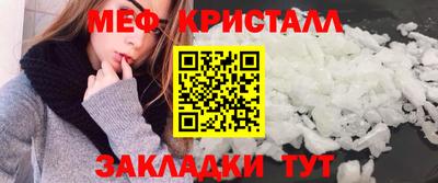 твердый Канаш