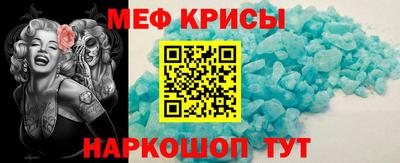 альфа пвп Изобильный