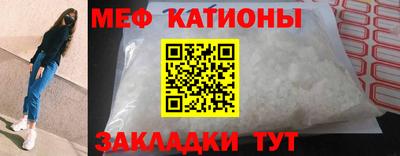 марихуана Ирбит