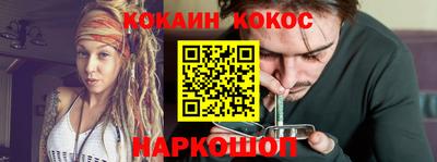СК Камышлов