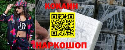 марихуана Ирбит