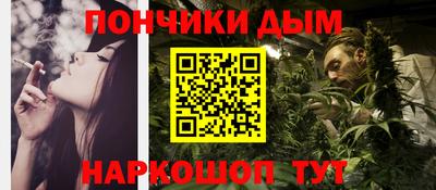 альфа пвп Изобильный