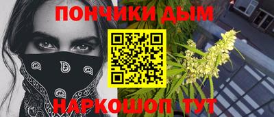 альфа пвп Изобильный