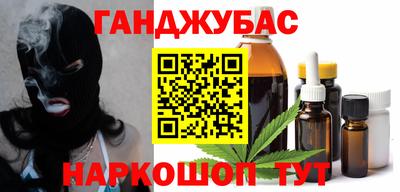 альфа пвп Изобильный