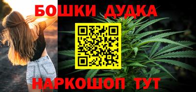 герыч Ипатово