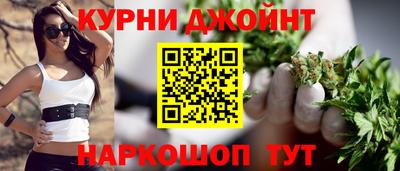 герыч Ипатово