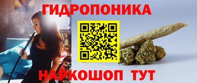 альфа пвп Изобильный