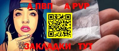 mix Кандалакша