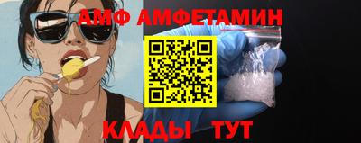 марихуана Ирбит