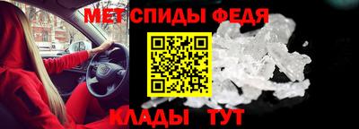 СК Камышлов