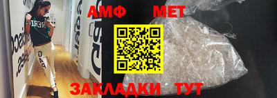 марихуана Ирбит
