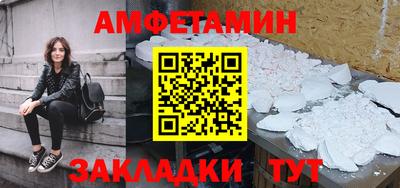 марихуана Ирбит