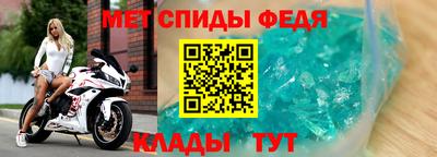 марихуана Ирбит