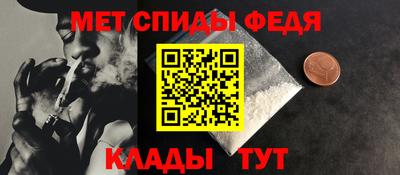 твердый Канаш