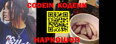 альфа пвп Изобильный