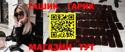 марихуана Ирбит