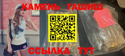 mix Кандалакша