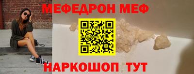 марихуана Ирбит