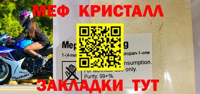 твердый Канаш
