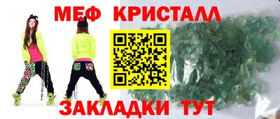 твердый Канаш