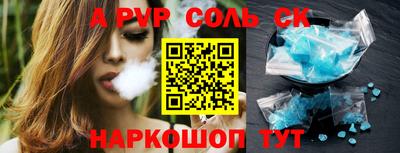 марихуана Ирбит