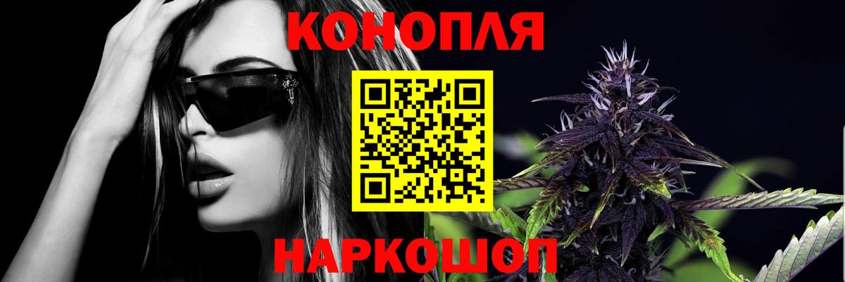 Амфетамин Лосино-Петровский